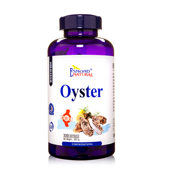 愛(ài)司盟牌牡蠣軟膠囊 (超值裝).jpg 愛(ài)司盟牌牡蠣軟膠囊 (超值裝).jpg
