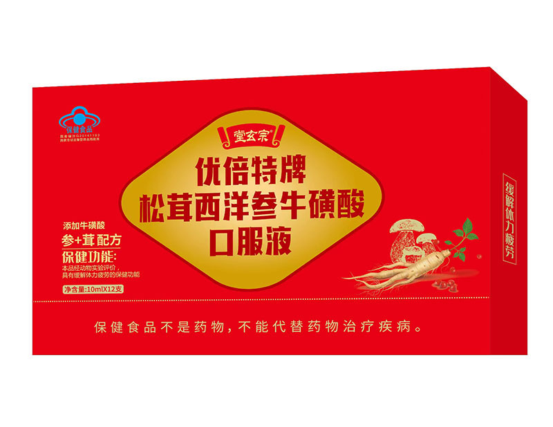  ��������������������ڷ�Һ