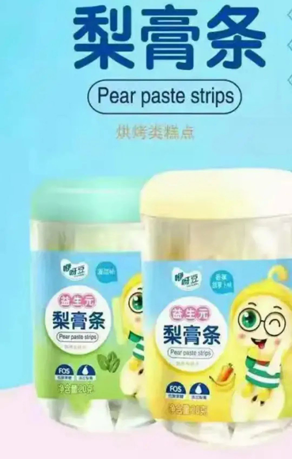 咿呀豆益生元梨膏條.jpg 咿呀豆益生元梨膏條.jpg