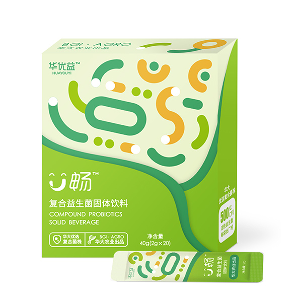 華優(yōu)益U暢復(fù)合益生菌固體飲料.jpg 華優(yōu)益U暢復(fù)合益生菌固體飲料.jpg