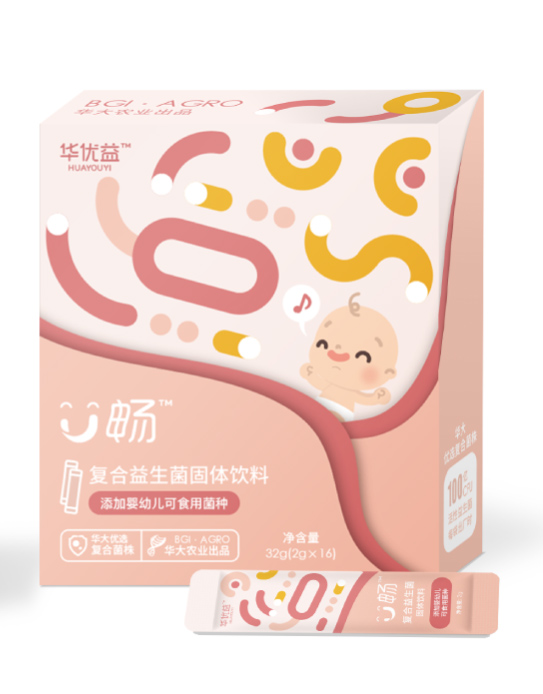 華優(yōu)益U暢復合益生菌.jpg 華優(yōu)益U暢復合益生菌.jpg