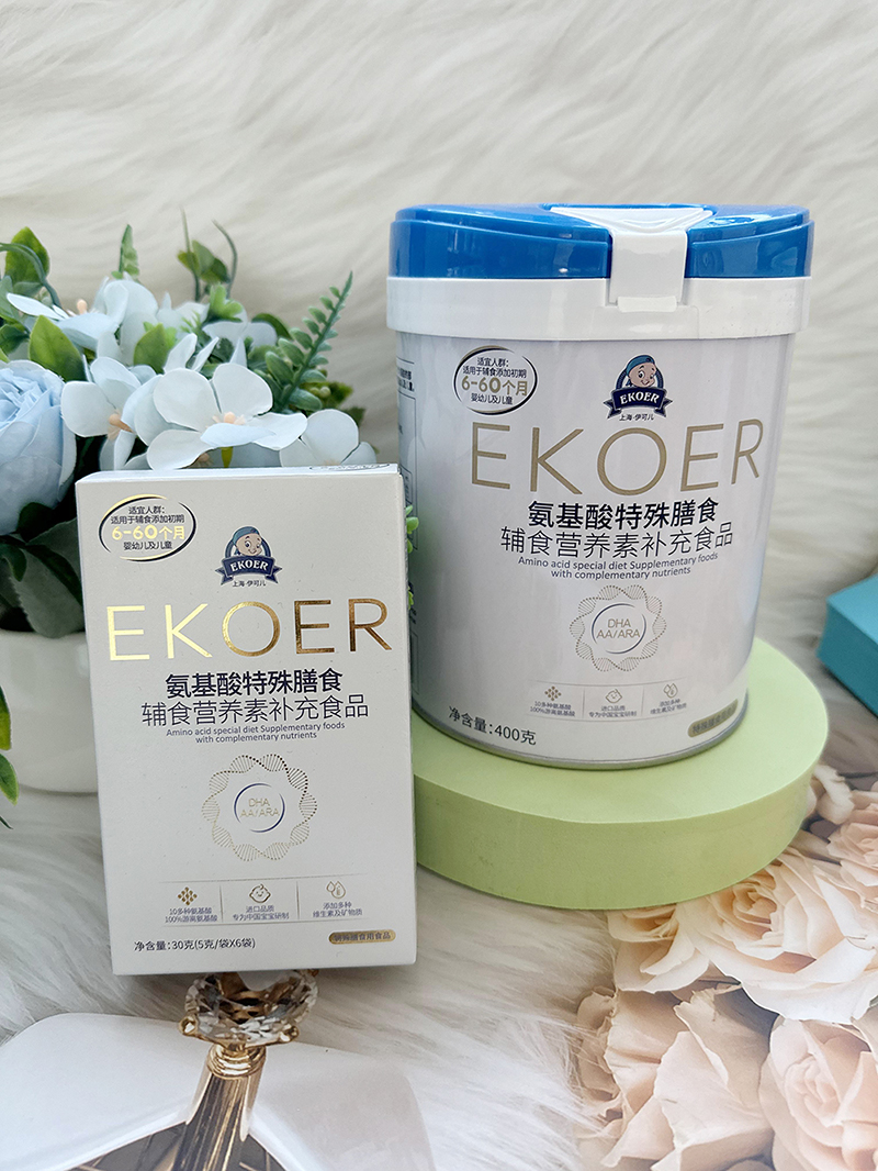 ���Ƀ�EKOER�����������䷽ʳƷ �����(qu��n)�����M���e�^