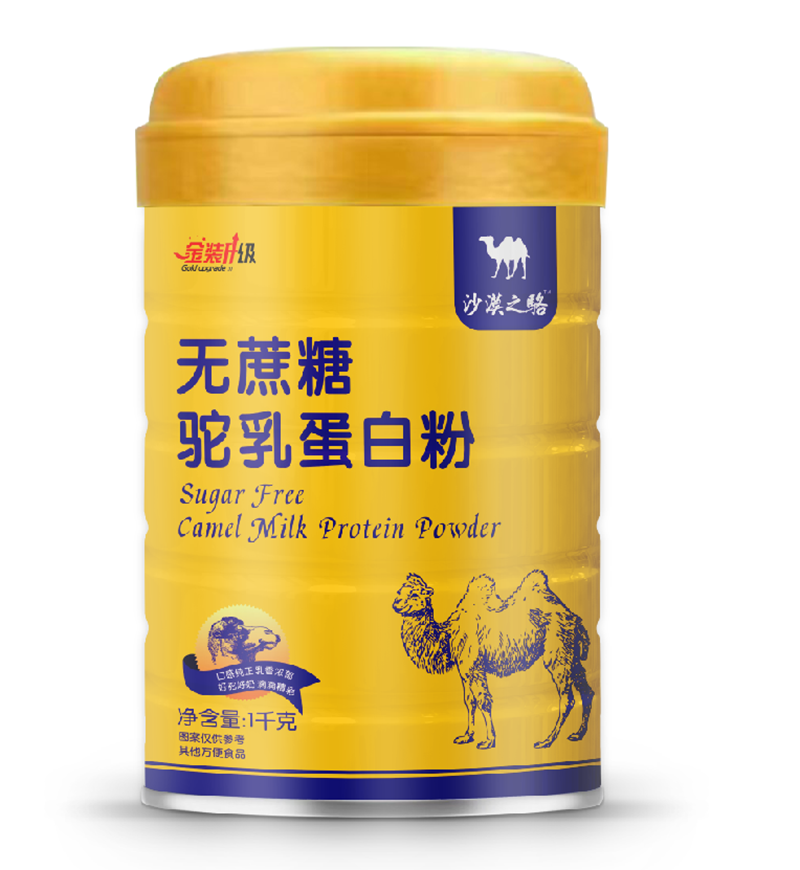 ɳĮ֮�o������鵰�׷ۺò�������ʲô���c��