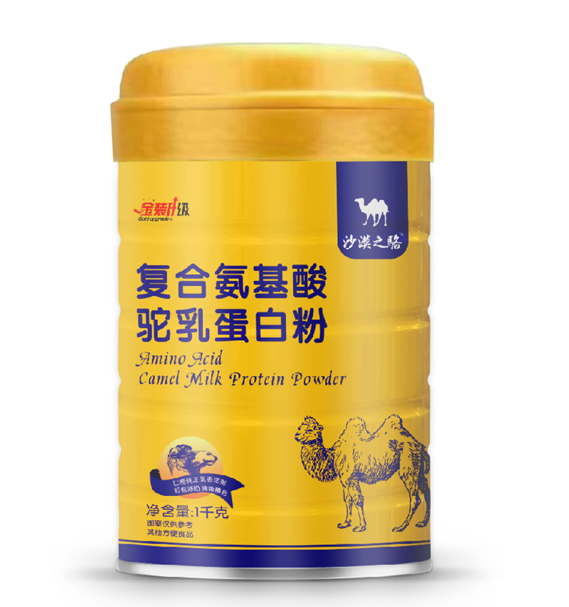 ɳĮ֮�ͺϰ�������鵰�׷�