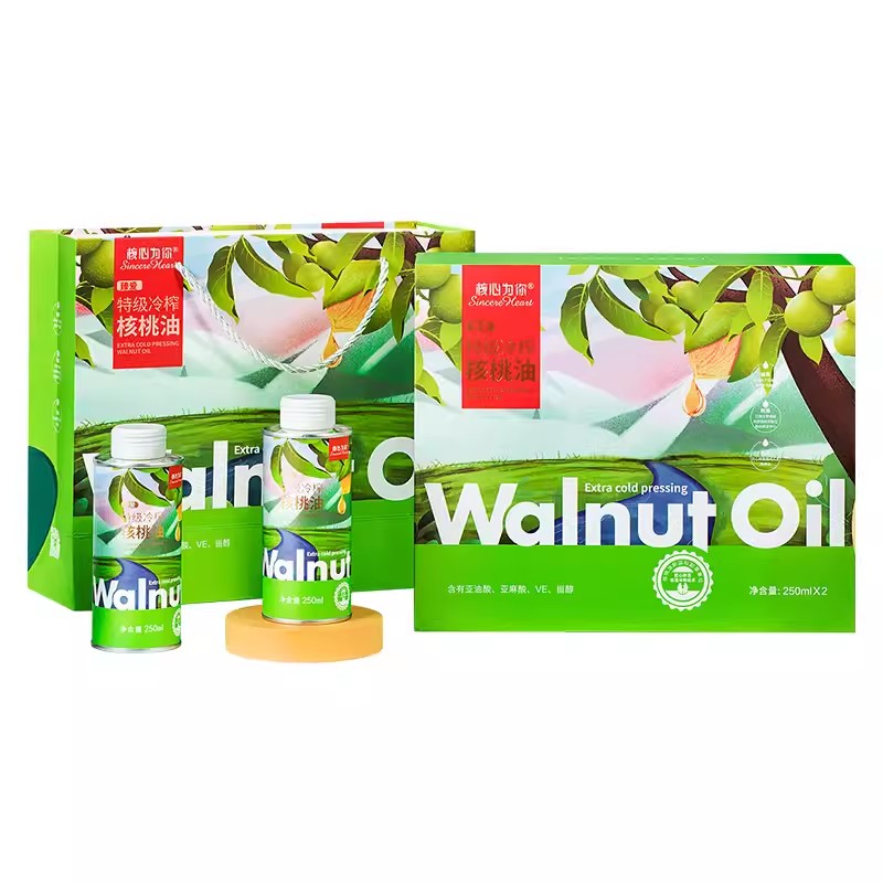 核心為你臻愛特級冷榨核桃油250mlx2瓶禮盒裝.jpg 核心為你臻愛特級冷榨核桃油250mlx2瓶禮盒裝.jpg