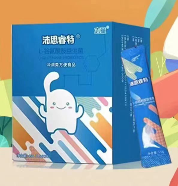 沛思睿特L-谷氨酰胺益生菌.jpg 沛思睿特L-谷氨酰胺益生菌.jpg