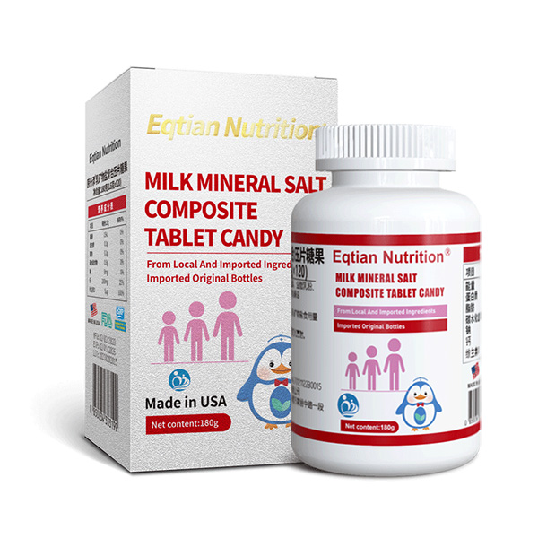 醫(yī)仟添乳礦物鹽復(fù)合壓片糖果.jpg 醫(yī)仟添乳礦物鹽復(fù)合壓片糖果.jpg