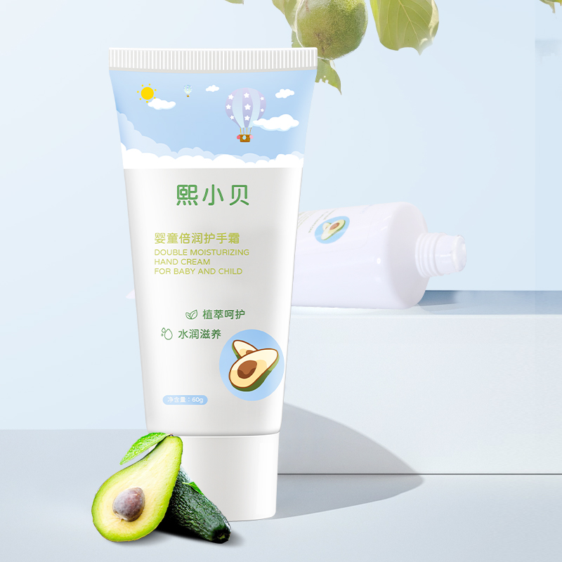 秋冬嬰幼兒童滋潤(rùn)保濕護(hù)手霜加工定制OEM (1).jpg 秋冬嬰幼兒童滋潤(rùn)保濕護(hù)手霜加工定制OEM (1).jpg