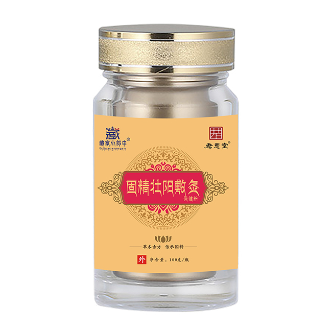  �ؼ�С���й̾����(y��ng)��ı�����