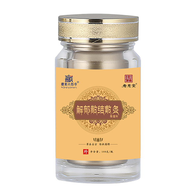  �ؼ�С���н���ɢ�Y(ji��)��ı�����