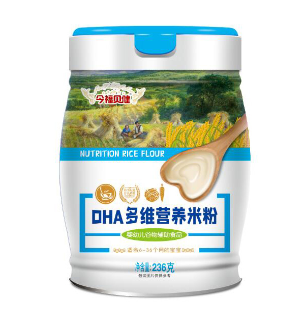 今福貝健DHA多維營(yíng)養(yǎng)米粉236克.jpg 今福貝健DHA多維營(yíng)養(yǎng)米粉236克.jpg