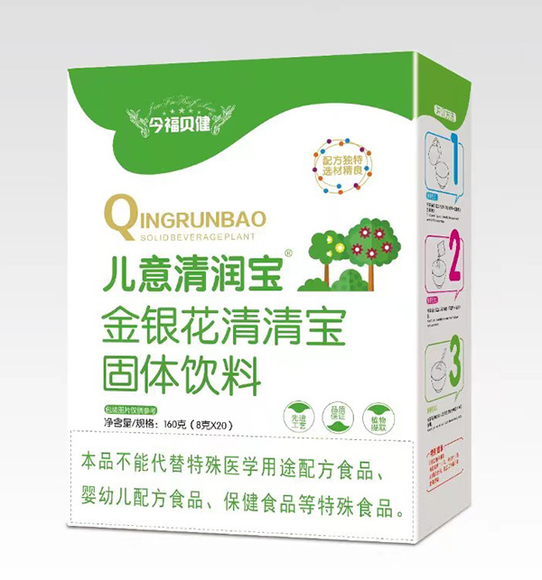 今福貝健兒意清潤(rùn)寶金銀花清清寶盒裝.jpg 今福貝健兒意清潤(rùn)寶金銀花清清寶盒裝.jpg