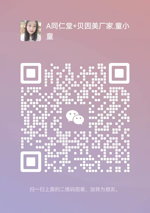 聯(lián)系方式.jpg 聯(lián)系方式.jpg