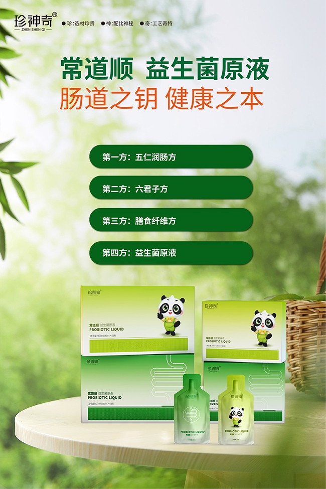 ԇ�ȼ��D�����p�Y�a�\�I��������ĸ������������ģʽ����