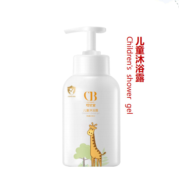 可優(yōu)寶兒童沐浴露.jpg 可優(yōu)寶兒童沐浴露.jpg