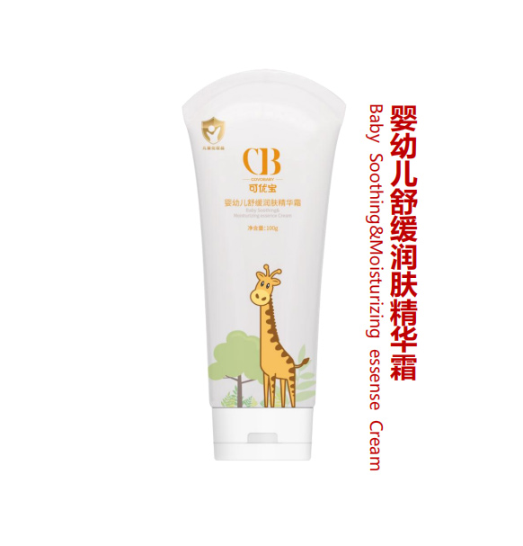 可優(yōu)寶嬰幼兒舒緩潤(rùn)膚精華霜.jpg 可優(yōu)寶嬰幼兒舒緩潤(rùn)膚精華霜.jpg
