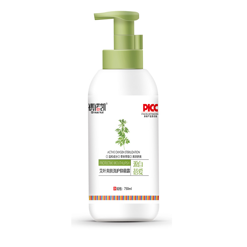 祺諾凱艾葉爽膚洗護(hù)抑菌露.jpg 祺諾凱艾葉爽膚洗護(hù)抑菌露.jpg