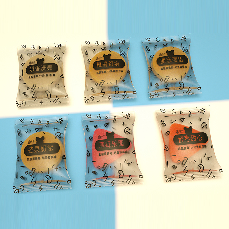 乳酸菌素片.jpg 乳酸菌素片.jpg