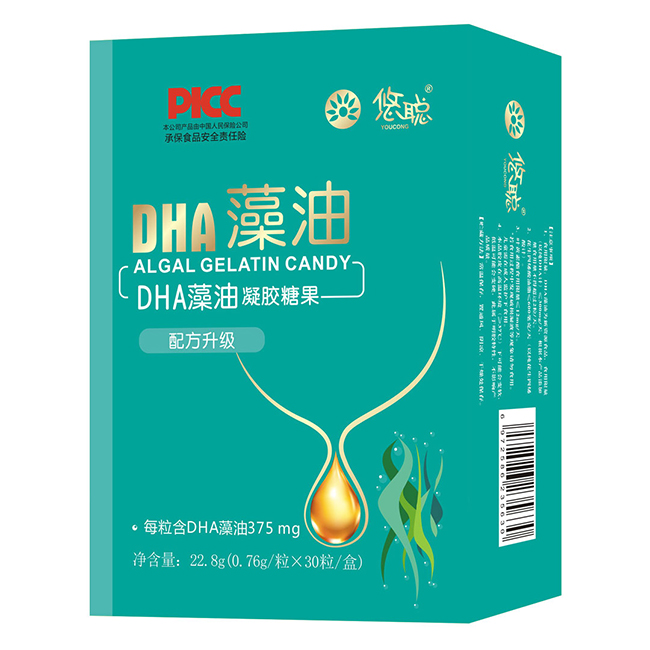 悠聰DHA藻油凝膠糖果 豎版.jpg 悠聰DHA藻油凝膠糖果 豎版.jpg