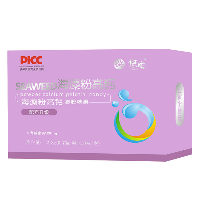 悠聰海藻粉高鈣凝膠糖果 橫版.jpg 悠聰海藻粉高鈣凝膠糖果 橫版.jpg