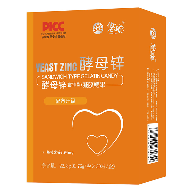 悠聰酵母鋅(富鋅型)凝膠糖果 豎版.jpg 悠聰酵母鋅(富鋅型)凝膠糖果 豎版.jpg