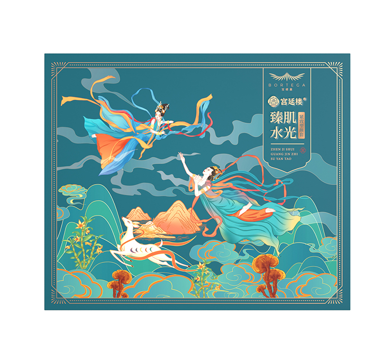 宮延樓臻肌水光精致塑顏系列.jpg 宮延樓臻肌水光精致塑顏系列.jpg