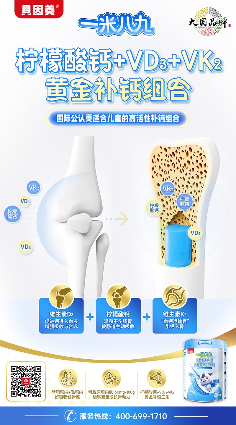  ؐ����һ�װ˾Ź��zԭ�����ă�ͯ���L(zh��ng)�䷽�̷�03