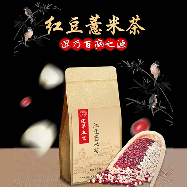 �R�ͱ��� �t��޲�ײ�.jpg