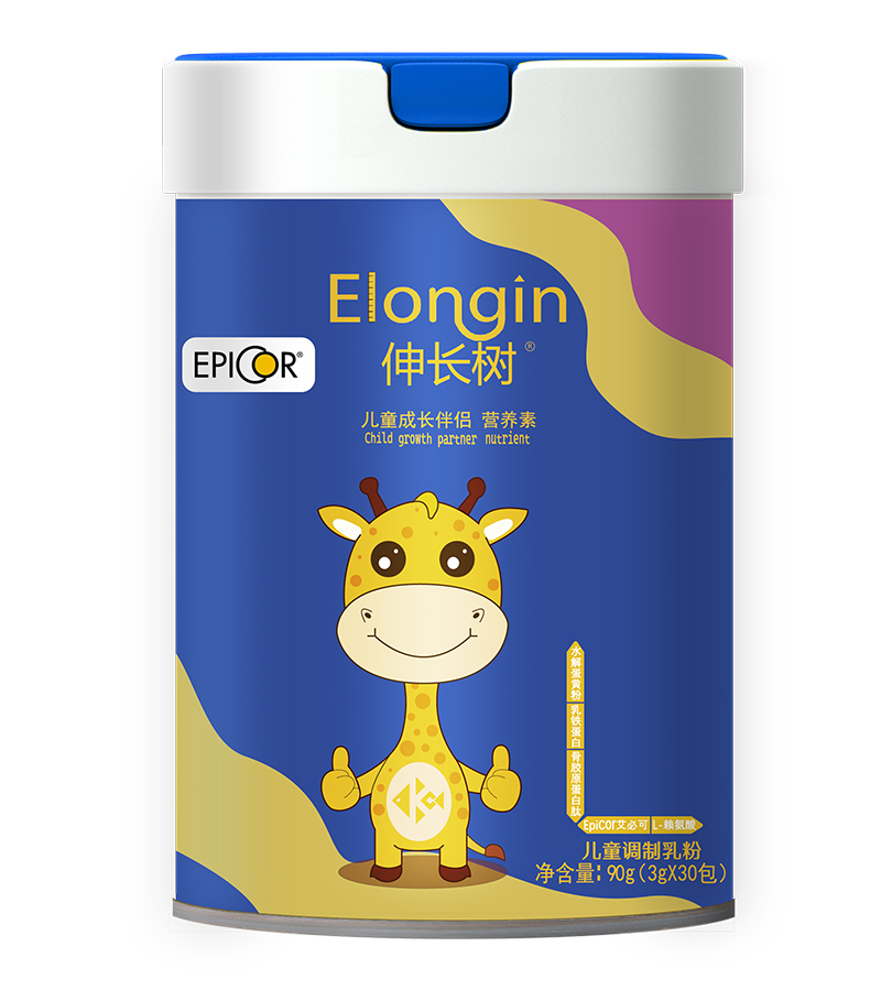 伸長樹兒童成長伴侶營養(yǎng)素.jpg 伸長樹兒童成長伴侶營養(yǎng)素.jpg