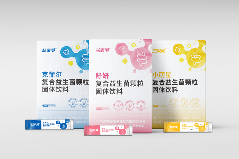 益家美益生菌顆粒產(chǎn)品.png 益家美益生菌顆粒產(chǎn)品.png