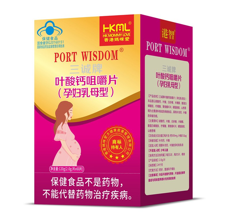  ��ۋ����(��i)���\(ch��ng)���~���}�׽�Ƭ���ЋD��ĸ�ͣ�