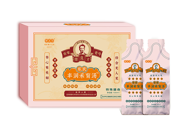 樂(lè)老號(hào)-樂(lè)氏豐潤(rùn)禾育湯.jpg 樂(lè)老號(hào)-樂(lè)氏豐潤(rùn)禾育湯.jpg