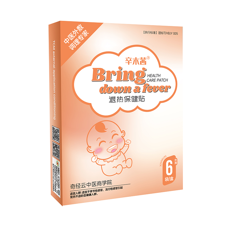 ��ľ���˟ᱣ���N.jpg