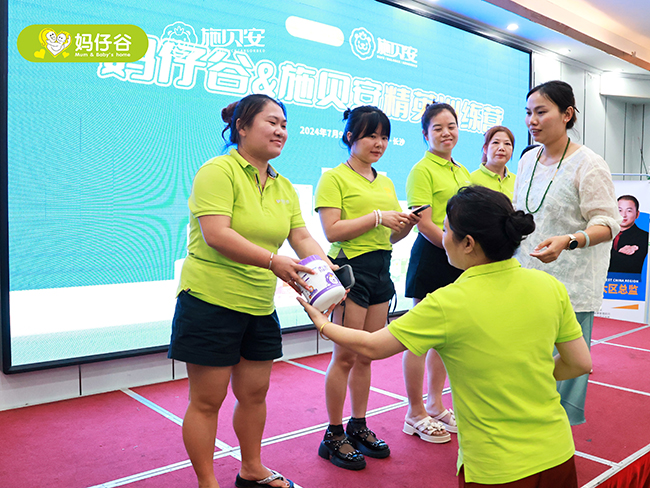 ʩؐ�� ���L�е�-Ƣθ�Ͱ� Ӗ(x��n)���I���Lɳվ�� (3).JPG