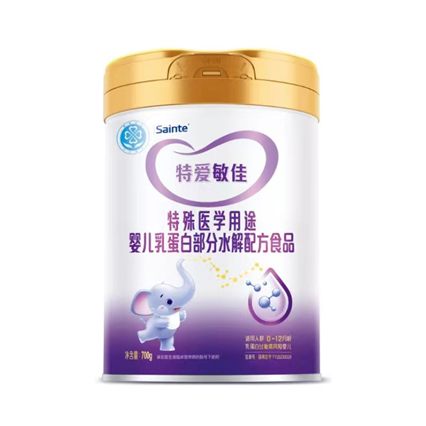 ʥͩ���t(y��)�ؐ����������t(y��)�W��;yinge�鵰�ײ���ˮ���䷽ʳƷ.jpg