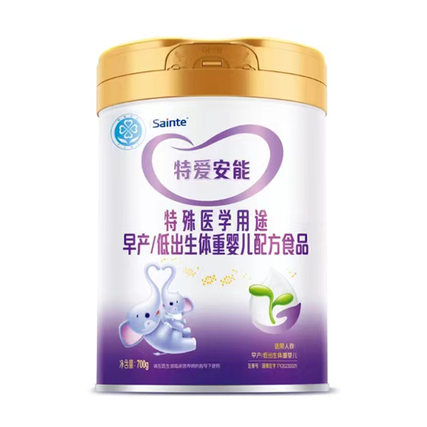 ʥͩ���t(y��)�ؐ۰��������t(y��)�W(xu��)��;��a(ch��n)�ͳ����w��yinge�䷽ʳƷ.jpg
