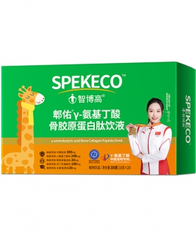 智博高營養(yǎng)品郫佑γ-氨基丁酸骨膠原蛋白肽飲液.jpg 智博高營養(yǎng)品郫佑γ-氨基丁酸骨膠原蛋白肽飲液.jpg