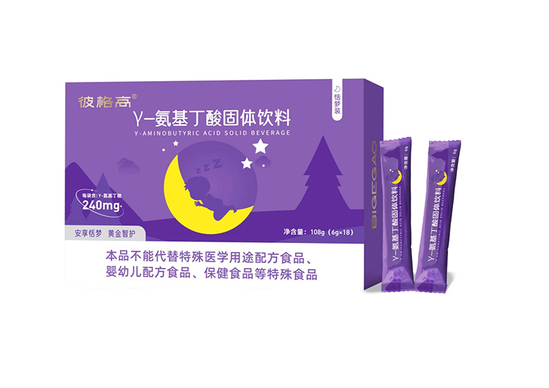 彼格高γ-氨基丁酸固體飲料.jpg 彼格高γ-氨基丁酸固體飲料.jpg