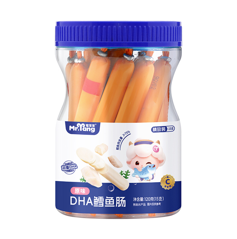  լ����DHA�L�~(y��)�cԭζ15֧