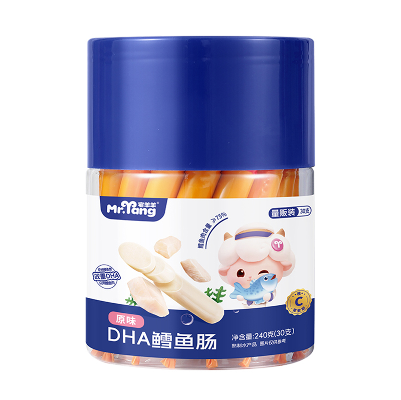  լ����DHA�L�~(y��)�cԭζ30֧