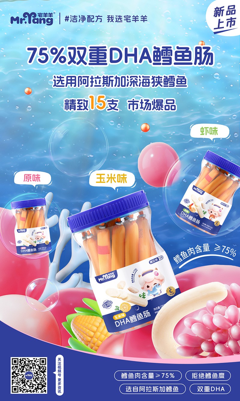  լ����DHA�L�~(y��)�c15֧�b