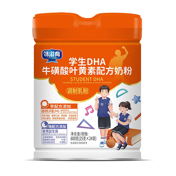 ζ���ȌW��DHA�������~�S���䷽�̷� �����p�䷽�֕r�a��I�B(y��ng)