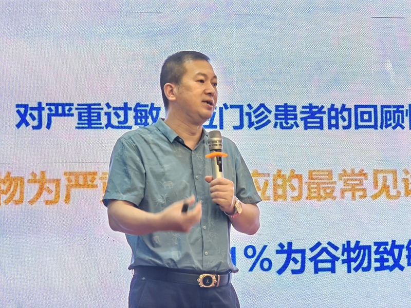 施貝安新品上市特訓營賀州站圓滿舉辦02.jpg 施貝安新品上市特訓營賀州站圓滿舉辦02.jpg