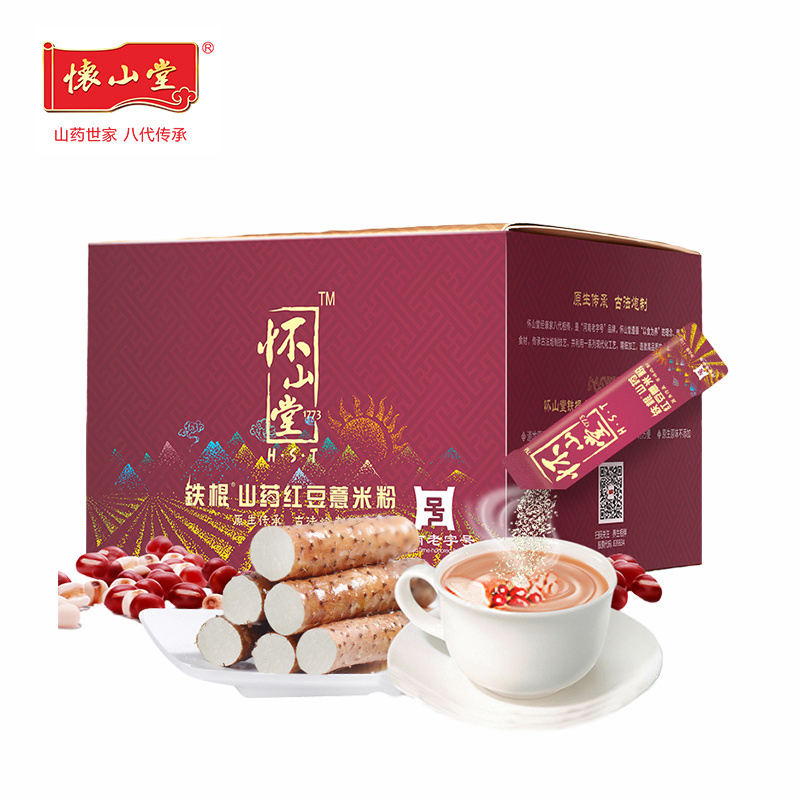 懷山堂山藥紅豆薏米粉600克盒裝.jpg 懷山堂山藥紅豆薏米粉600克盒裝.jpg