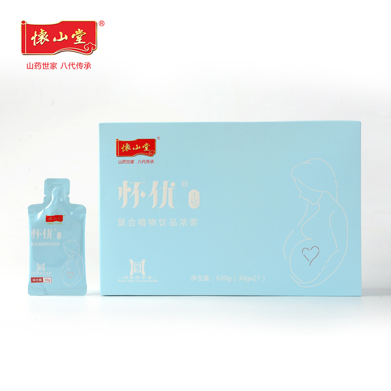 懷山堂懷優(yōu)1號復合植物飲品濃漿.jpg 懷山堂懷優(yōu)1號復合植物飲品濃漿.jpg