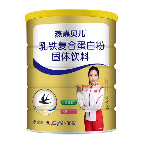 ���ؐ��Ʒ�����F��(f��)�ϵ��׷ۺò��ã�