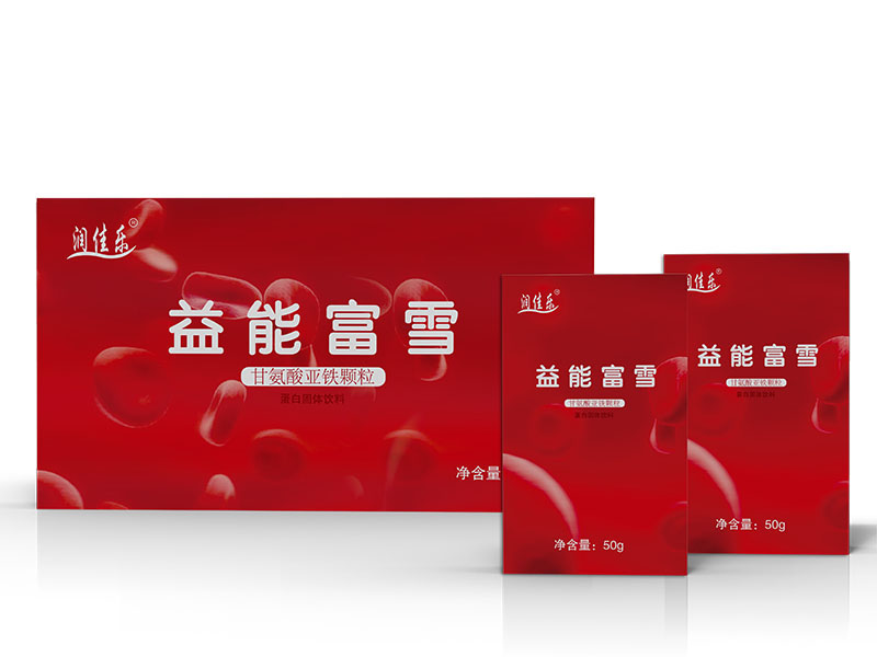 潤佳樂益能富雪甘氨酸亞鐵顆粒.jpg 潤佳樂益能富雪甘氨酸亞鐵顆粒.jpg