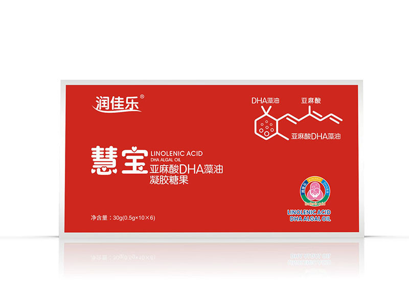 潤(rùn)佳樂(lè)慧寶亞麻酸DHA藻油凝膠糖果30g.jpg 潤(rùn)佳樂(lè)慧寶亞麻酸DHA藻油凝膠糖果30g.jpg