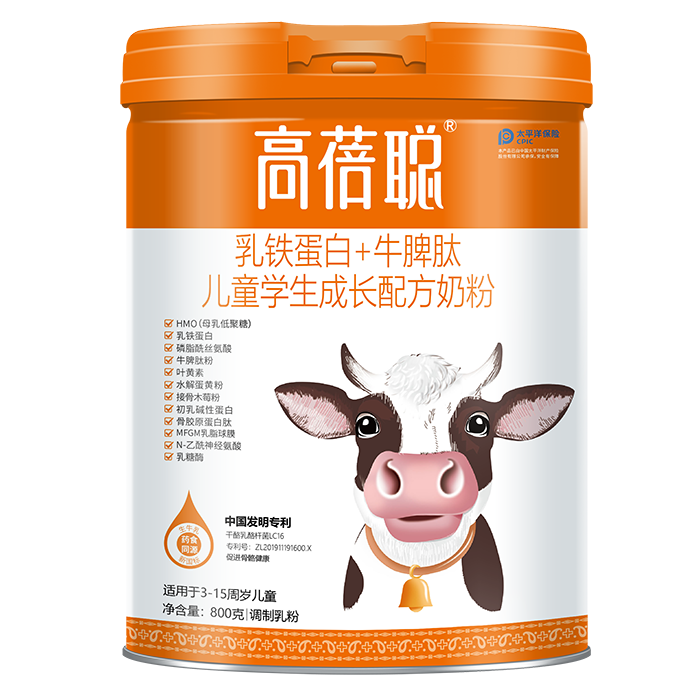 �������F����+ţƢ�ă�ͯ�W(xu��)�����L(zh��ng)�䷽�̷��Ј�(ch��ng)����,����o�n����