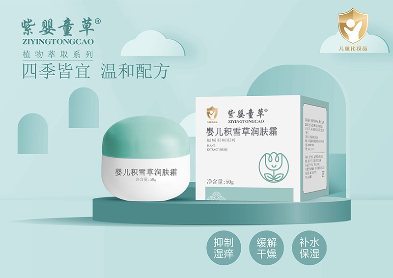 �������w���o�����ϋ�ͯ�݋냺�eѩ�ݝ��w˪�e�e�^